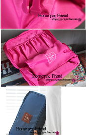 韩国新品尼龙盒形收纳包 新色新款，打造精致内衣收纳新体验