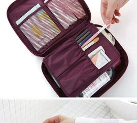 志兜兜便携旅行套装 轻松收纳，自在出行